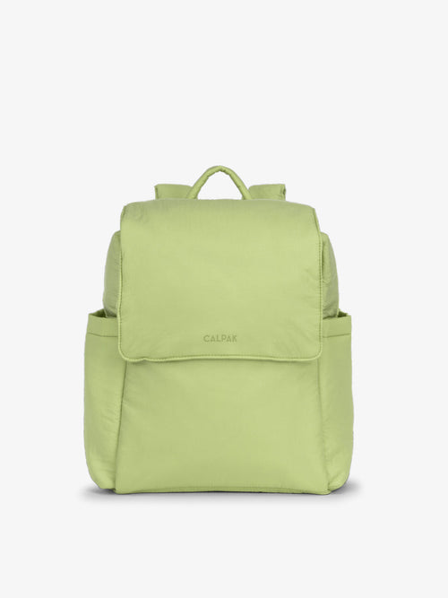 Convertible Mini Diaper Backpack