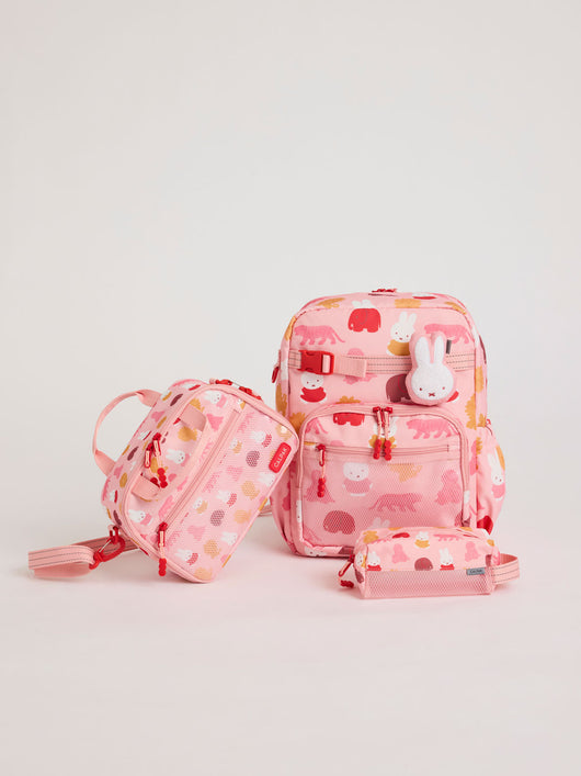 Miffy Kids School Essentials Bundle with Large Backpack